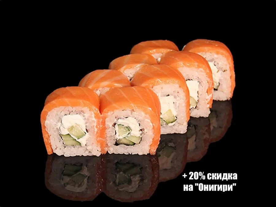 Филадельфия ролл