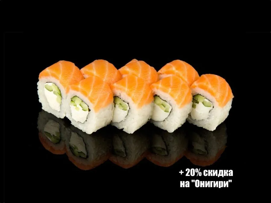 Филадельфия лайт ролл